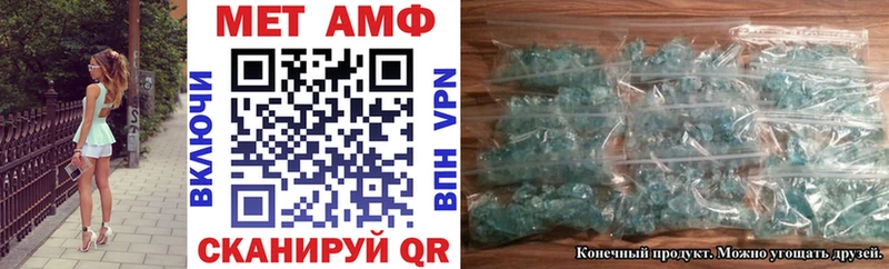 магазин    Суджа  Amphetamine 97% 