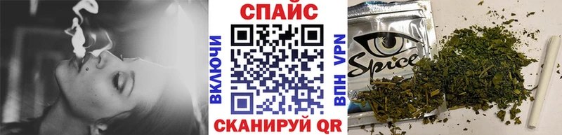 БУТИРАТ BDO 33%  omg сайт  Суджа 