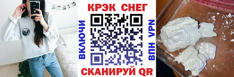 Кокаин Боливия  даркнет состав  Суджа 