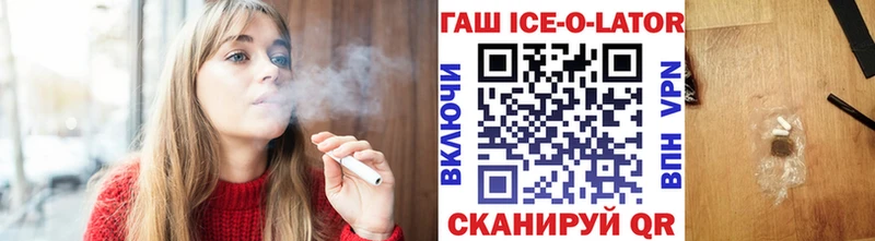 MEGA как зайти  Суджа  ГАШ 40% ТГК 