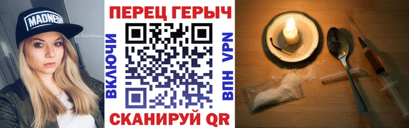 кракен tor  Суджа  Героин Heroin  даркнет сайт 
