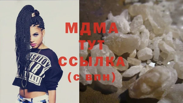 стаф Остров