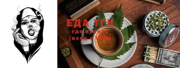 стаф Остров