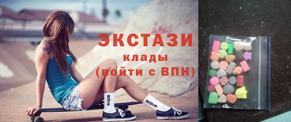 стаф Остров