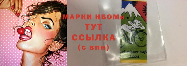 стаф Остров