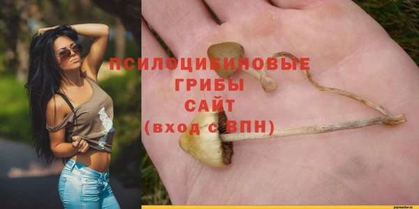 меф VHQ Осташков