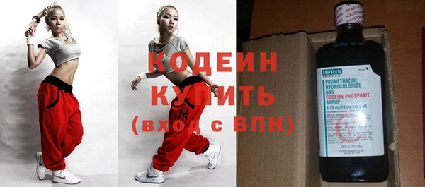 стаф Остров