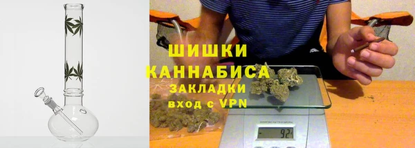 стаф Остров