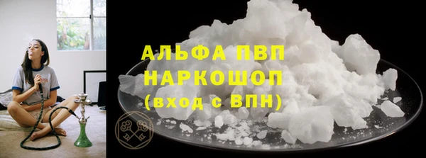 стаф Остров
