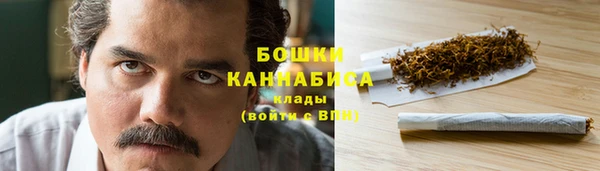меф VHQ Осташков