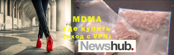 стаф Остров
