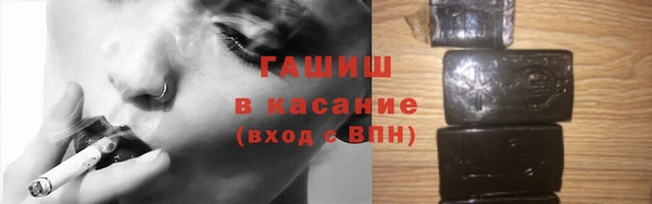 стаф Остров