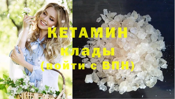 стаф Остров