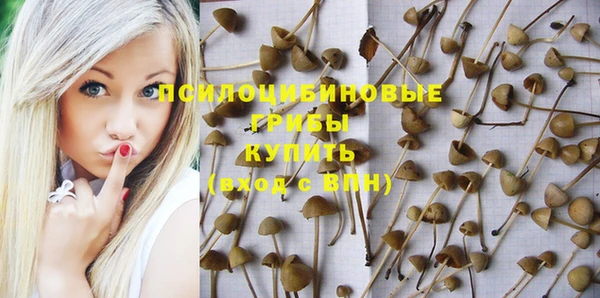 меф VHQ Осташков