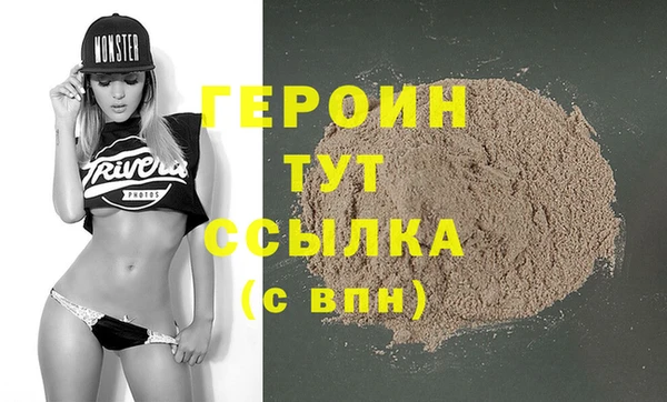 стаф Остров