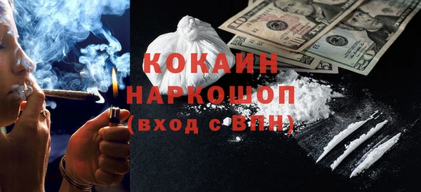 стаф Остров