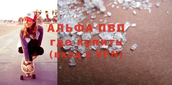 стаф Остров