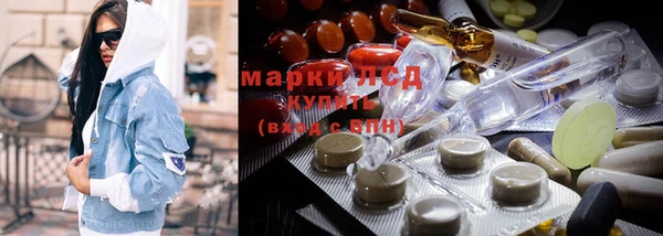меф VHQ Осташков