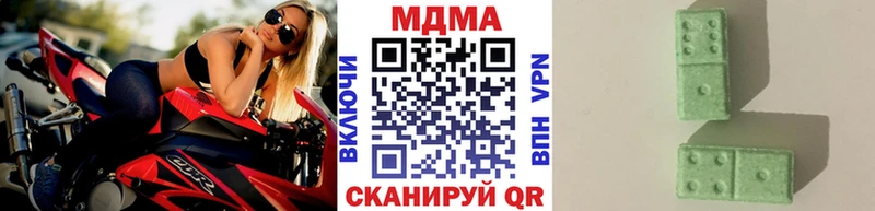 KRAKEN зеркало  наркошоп  Суджа  МДМА кристаллы 