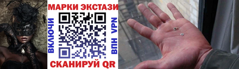 ссылка на мегу зеркало  Суджа  Марки N-bome 1500мкг 