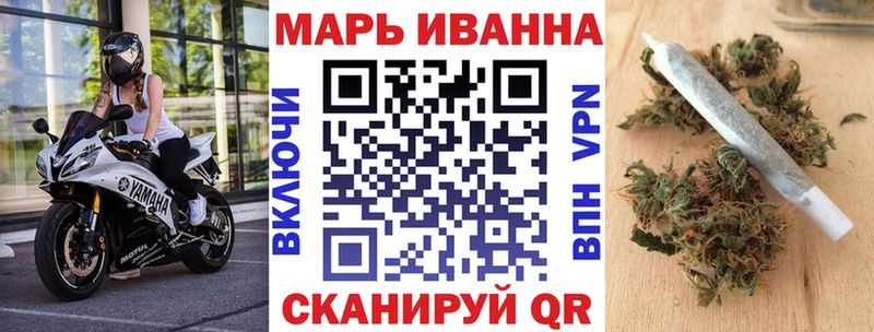 Бошки марихуана Ganja  мориарти как зайти  Суджа 